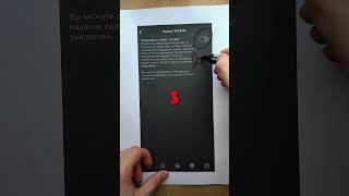 НИКОГДА НЕ ОТКЛЮЧАЙТЕ ЭТИ 3 ПАРАМЕТРА ПРИВАТНОСТИ В INSTAGRAM️