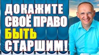 РАЗВИТИЕ БИЗНЕСА по Ведам. Торсунов О.Г.