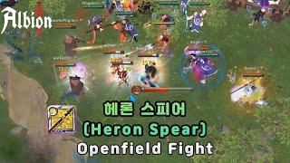 OneGin vs Upper Class | 헤론스피어(HeronSpear) | ZvZ | 阿尔比恩 | 알비온온라인