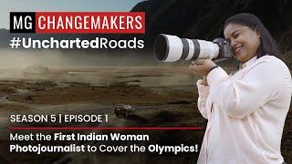 MG Changemakers Season 5 | Gitika Talukdar | Episode 1