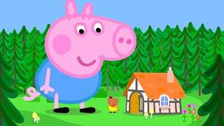 George le Géant | Peppa Pig Français Episodes Complets