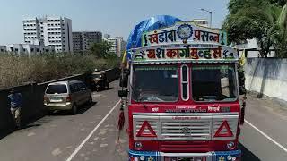 AerialPhotoIndia.com - Drone Video Services in Pune, India
