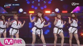 Hit The Stage K타이거즈, 태권도 퍼포먼스의 끝판왕! 160831 EP.6