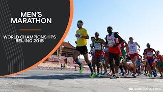 Men's Marathon | World Athletics Championships Beijing 2015