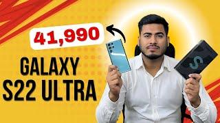 Should You Buy S22 Ultra for 39,990 in Flipkart Big Billion Days 2024