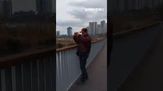 #김용빈너와나#광교호수공원#원천호수#아름다운수원광교 2025.2.25.화요일