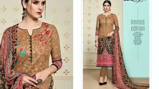 Aamna collection 9889727886