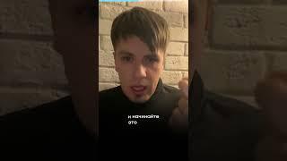 Тревога. Главное правило в избавлении