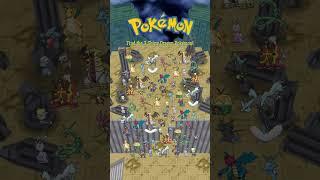 Find the Shiny Pokémon! #18