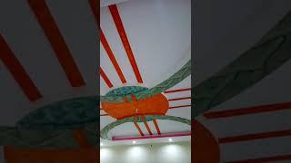 Ceiling painting ideas ll ceiling design   home painting ideas ll home paint color ideas