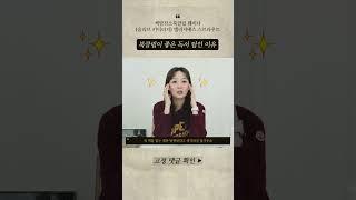 책발전소북클럽이 좋은 독서 팁인 이유 - 책발전소북클럽