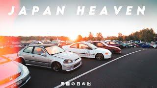 POV You woke up in a Japanese car heaven