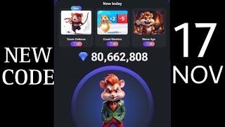 17 November million diamonds code | Hamster kombat season 2 | Hamster kombat diamonds trick