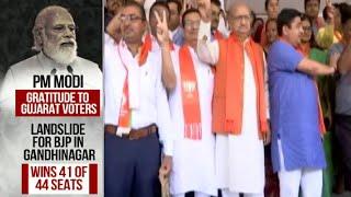 Gujarat Civic Polls: BJP Wins Gandhinagar, 2 Other Civic Bodies, Congress Wins 1 | The News