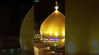 Martyrdom Of Imam Hussain |Tribute By World Famous Personalities