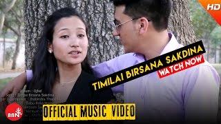 New Nepali Song 2016 || TIMILAI BIRSANA SAKDINA - Jhabindra Thapa Magar | Meshana Digital Music