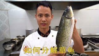 Head Chef Teaches You: How to Fillet and Slice a Whole Fish, a Must-Have Skill