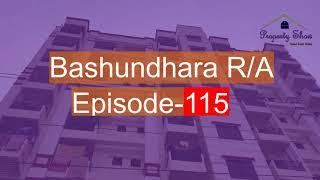 1850 SQFT  | Ready Flat Sell | Property Show BD | Episode-115