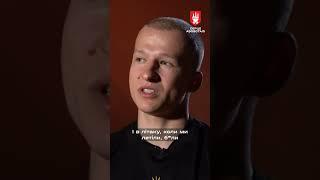 БИЛИ В ЛІТАКУ НА ОБМІН, ПРИЇХАВ СИНІВ #Маріуполь #Азовсталь #СерцеАзовсталі