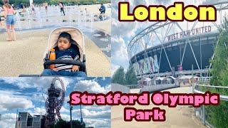 Stratford Olympic park।aquatic centre at Stratford,London । bd to London adventure