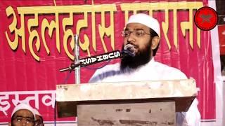 Zindagi Ka Maqsad Full Lecture | By Shaikh Abdul Haseeb Madani