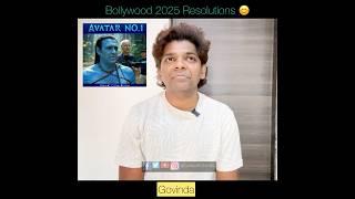 Happy New Year 2025 | Sumedh Shinde mimicry