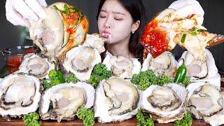 ASMR MUKBANG | 크림폭발  크림이 꽉 찬 바위굴  집에서 만든 초장, 특제소스 찍먹 먹방! Super Creamy Huge Oysters! Seafood Eating