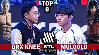 Mulgold (Clive Rosfield) vs DRX Knee (Bryan) STL CHAMPIONS 24 - Top 8 | Tekken 8