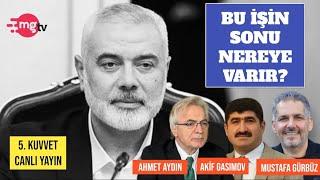 AKİF GASIMOV: SUİKAST İHA'YLA YAPILDI! & AHMET AYDIN: İRAN'IN İÇİNDEN DESTEK VEREN HAİNLER OLABİLİR!