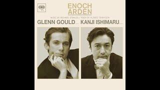 Glenn Gould and Kanji Ishimaru 2021: A collaboration with AI Sound Separation after 60 years