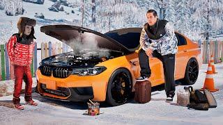 ОТЕЦ И СЫН В GTA 5 - ШКОЛЬНИК на BMW M5 СЛОМАЛСЯ НА ТРАССЕ ! ГАРВИН