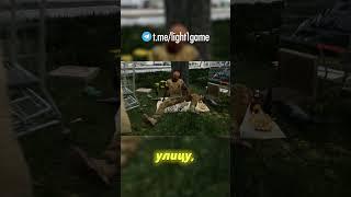 Симулятор БОМЖА  #игры