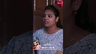 Sneham Kosam| #Shorts | Watch full EP Sun NXT | Gemini TV