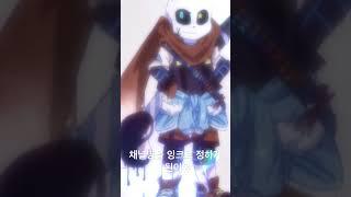 채널명이 잉크인이유