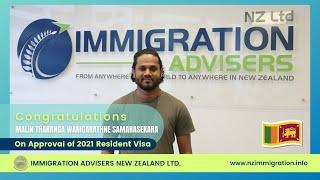 NZ Resident Visa Approved || Client Story || Sri Lanka || Immigration Advisers New Zealand Ltd.