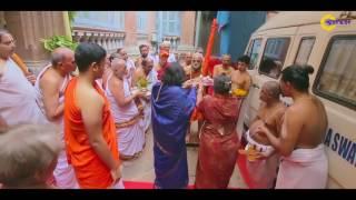 Paada Pooja of Sri Parakala Swamy by Mysore Maharaja Sri Yaduveer Krishnadatta Chamaraja Wadiyar