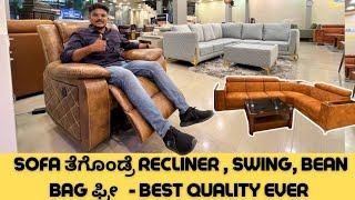 Best quality Sofas in Bangalore || Wild Furnitures ಅಲ್ಲಿ 5 ವರ್ಷ ವಾರಂಟಿ ಜೊತೆಗೆ ಪ್ರೀಮಿಯಂ ಸೋಫಾ