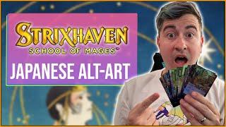 JAPANESE ALT-ART EPIC PULLS | Strixhaven Magic: The Gathering Collector Boosters | KawaiiGuy