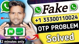 Text plus otp problem // next plus otp problem // text plus se otp nahi aa raha @MRINDIANHACKER