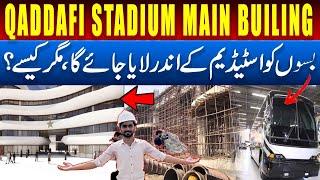 Gaddafi Stadium Renovation Update: Hosting India vs Pakistan Champions Trophy 2025 Match