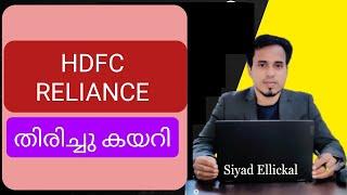 Post Market News | Stock Market News Malayalam | Stock Market Kerala