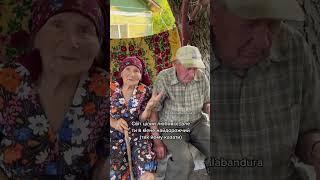 Лідуня і Бабуня. Шануй чоловіка!