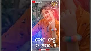 || tor naa ||Sambalpuri Song Status Video uma