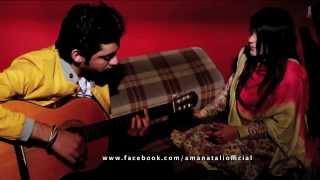 Naina Lage...Amanat Ali feat Maria Meer Full  HD  Song