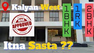 1RK/1BHK For Sale @Kalyan West KonGaon | Near Kalyan Bhiwandi Bypass |  Itna Sasta?? Legal Project