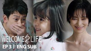 Jung Ji Hoon "What kind of nightmare is this?" [Welcome2Life Ep 3]