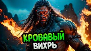 Diablo 4 – Билд варвара Вихрь (Гайд) | Сезон 5