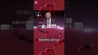 欧洲在政治上找不着北