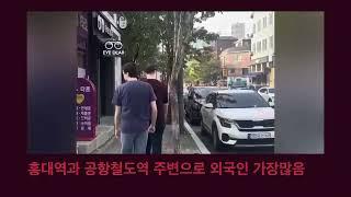 마포구매매 수익형건물 & 사옥 추천 건물