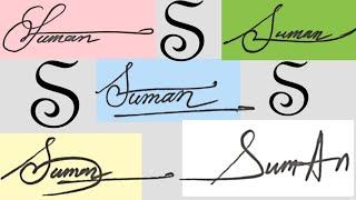 ️ S Signature | How to Create S Signature | Suman Signature style | Customer S signature